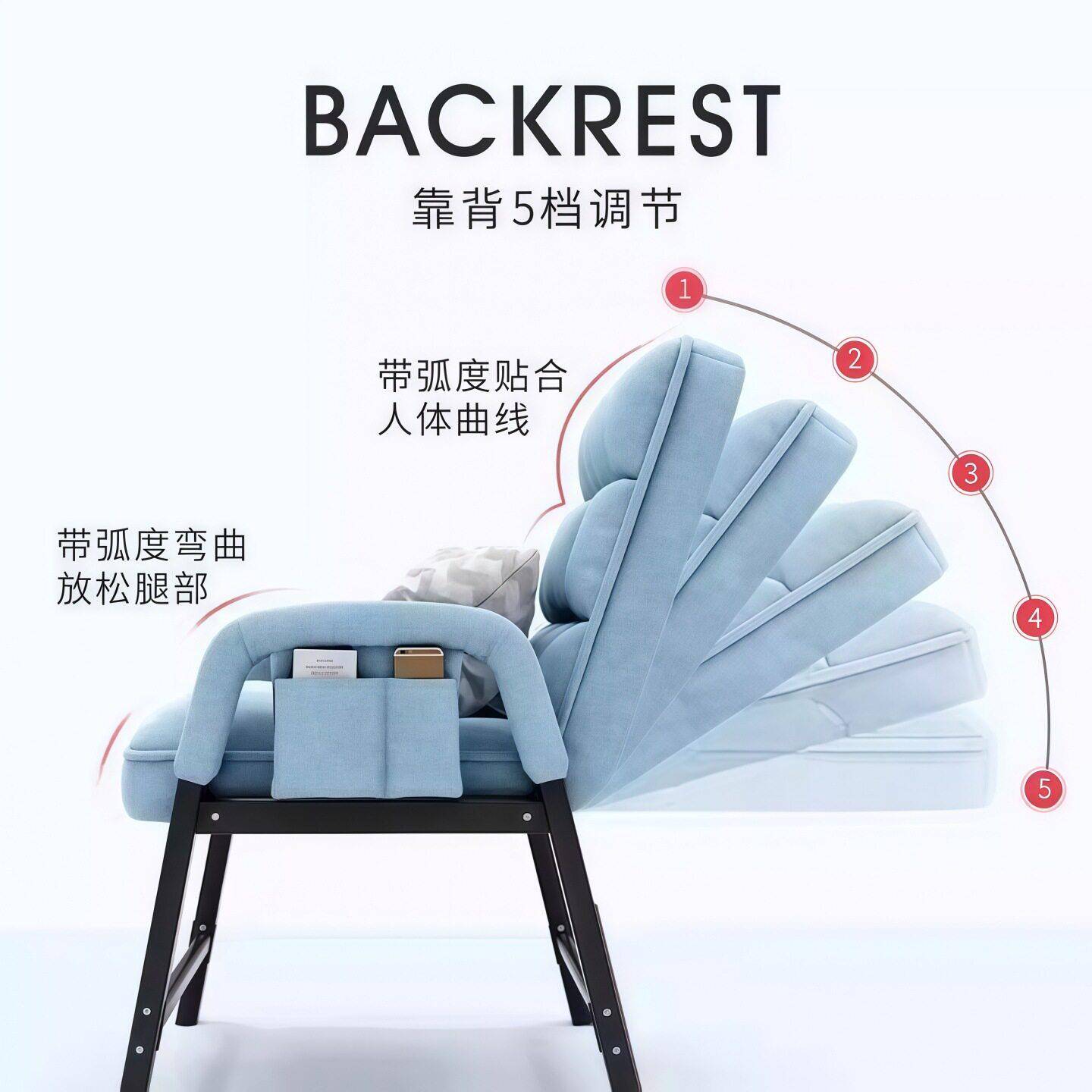 电脑公子久坐舒适折叠躺椅家用宿舍午睡椅可调椅节椅靠懒GYL-旺平