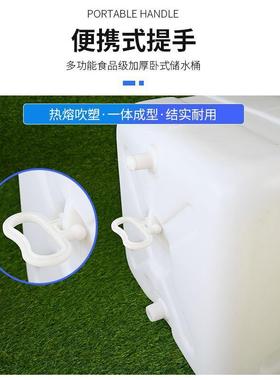 蓄用储水养殖塔GLG养殖水桶大厚容量特储水水农桶水箱卧式田灌溉