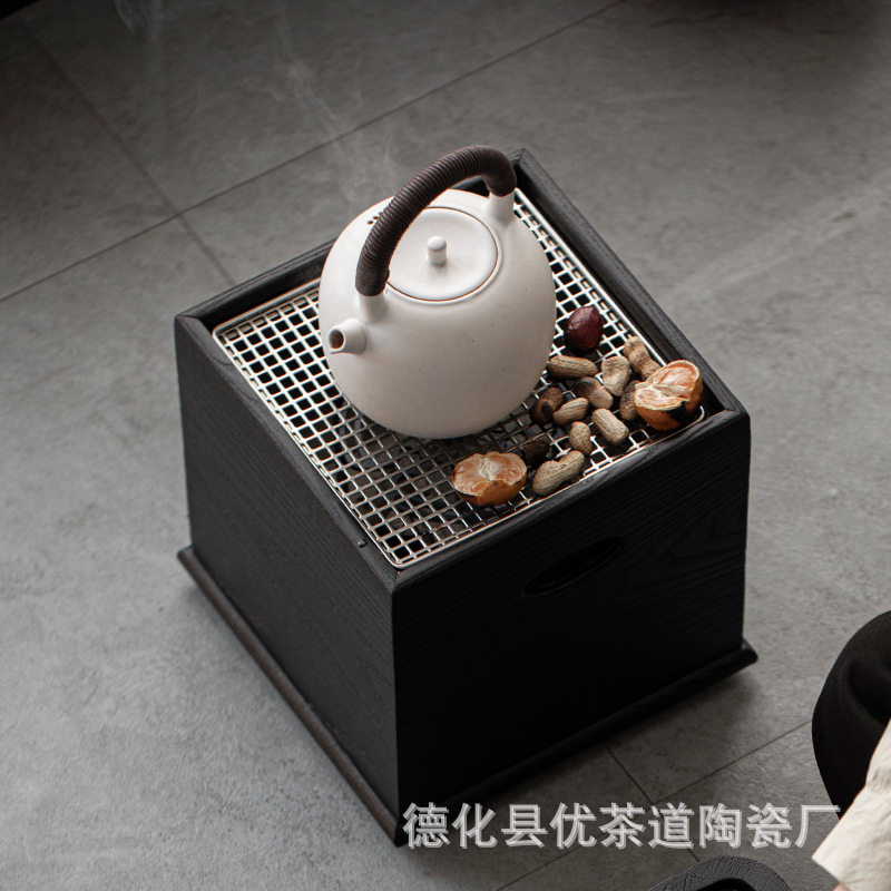 优茶道白蜡木炭烧火钵不锈钢围炉煮茶炭炉火炉方形茶炉户外烧烤