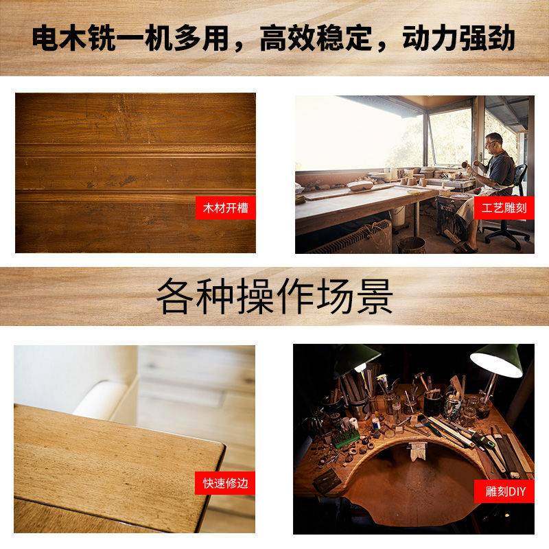 电木铣木工雕刻机开槽机多功能修边机大锣机工业级开锁孔开榫工具,玩具/童车/益智/积木/模型,垂直悬浮玩具,淘宝优惠券,粉丝福利购,淘宝优惠卷