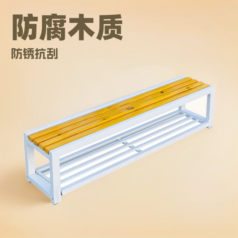 户外防腐实木条凳更衣室排椅