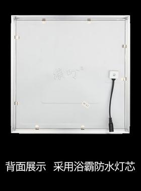 浴室卫生间防水l0ed灯3平板灯0APSx30嵌入式铝扣板照明0吸顶灯