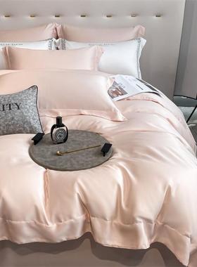 2尔00S夏季莱赛兰精三天四件套冰丝EWF裸睡凉感床单被套丝单双人