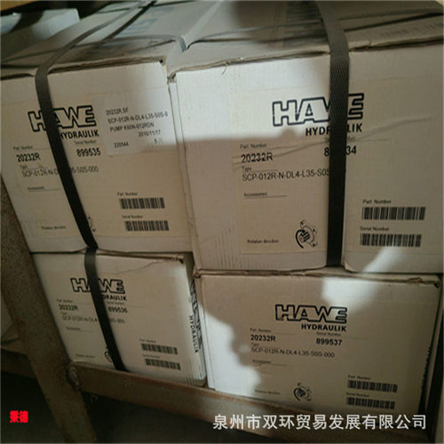 现货HAWE柱塞泵SCP-012R-N-DL4-L35-S0S-000