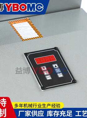 益加博轴承热器CX-HA-1-感2微-3HBP-4-5-6电脑智能应加热器移动滚