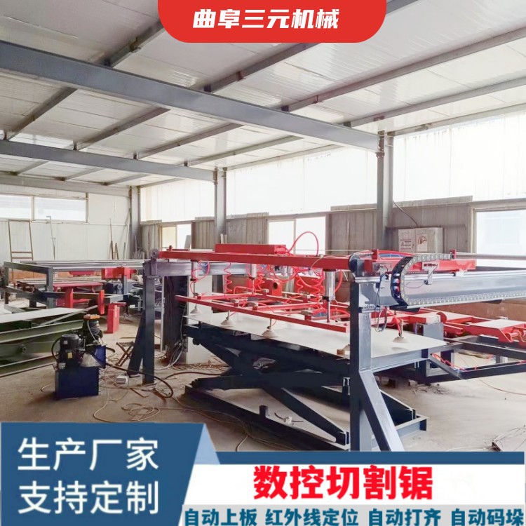 全自动上板齐码垛修边锯