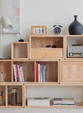 AHG子置物架实木子收纳柜储物架客厅格书自由组合架落地展示架