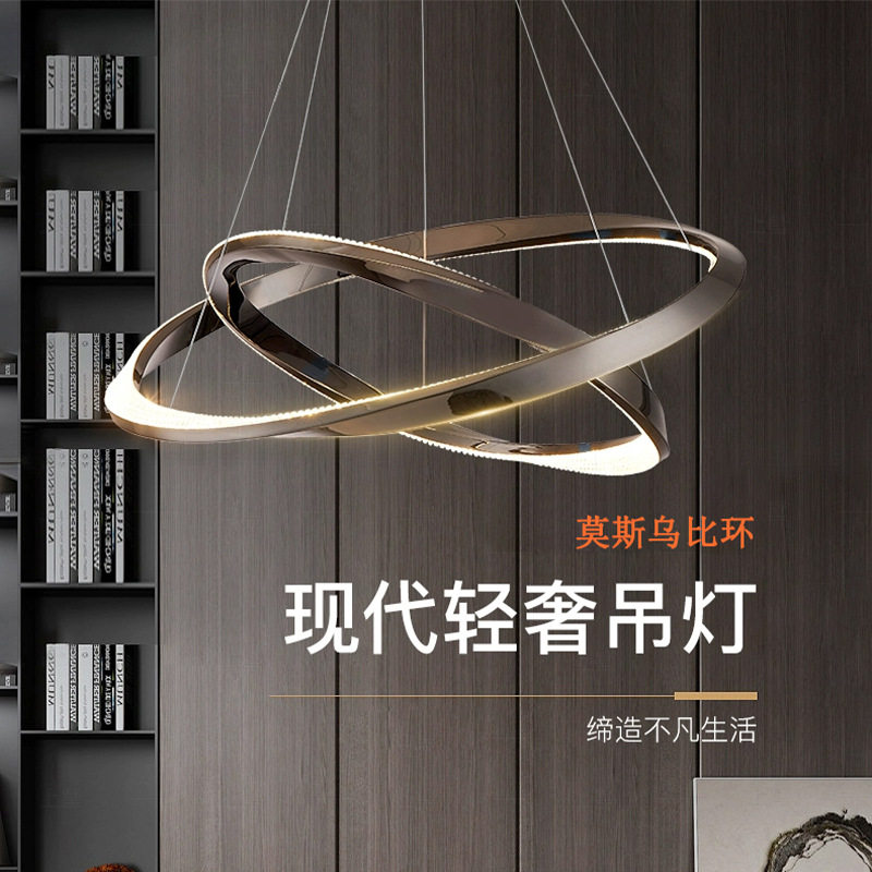 中山意式轻奢吊灯现代简约客厅主灯大气餐厅卧室家装灯具全屋灯饰