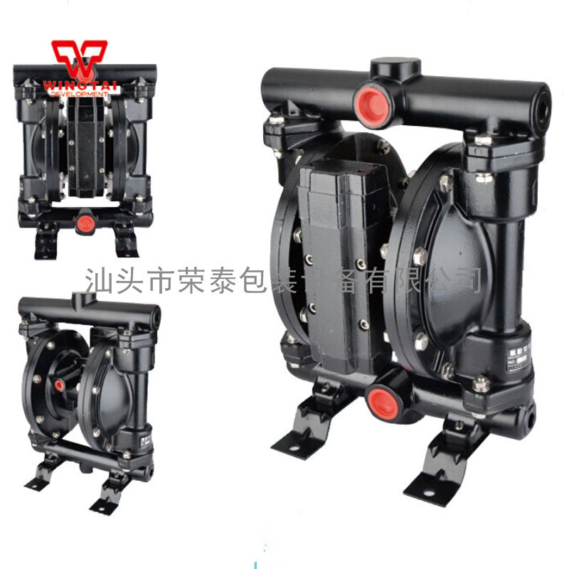 原装气动双向隔膜泵BML-25