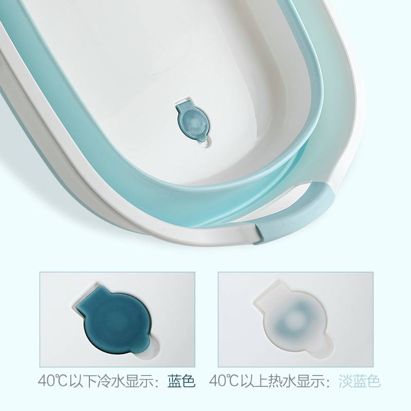 特大号可折叠洗衣盆 多功能儿童洗澡盆 家用洗脚盆长方形塑料盆子
