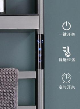 德国智控烘电热毛30430物巾架卫间置加热浴巾架干器生数显恒温定时壁挂