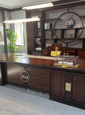 代老式ITZ乌中金木大班台新中式实木现高端办公桌董事长总裁板桌