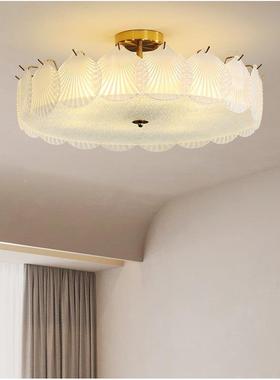 奢主卧吸顶轻灯法式室复古现代2025年新款LHO水客晶贝壳意式小厅