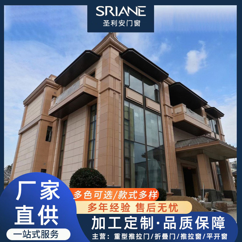 厂家直供铝合金门窗190封阳台重型推拉门厨房双层玻璃隔音铝金属
