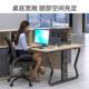 员工TLH办公桌简组约现代双位四六人木质屏财务工办公室职风员桌
