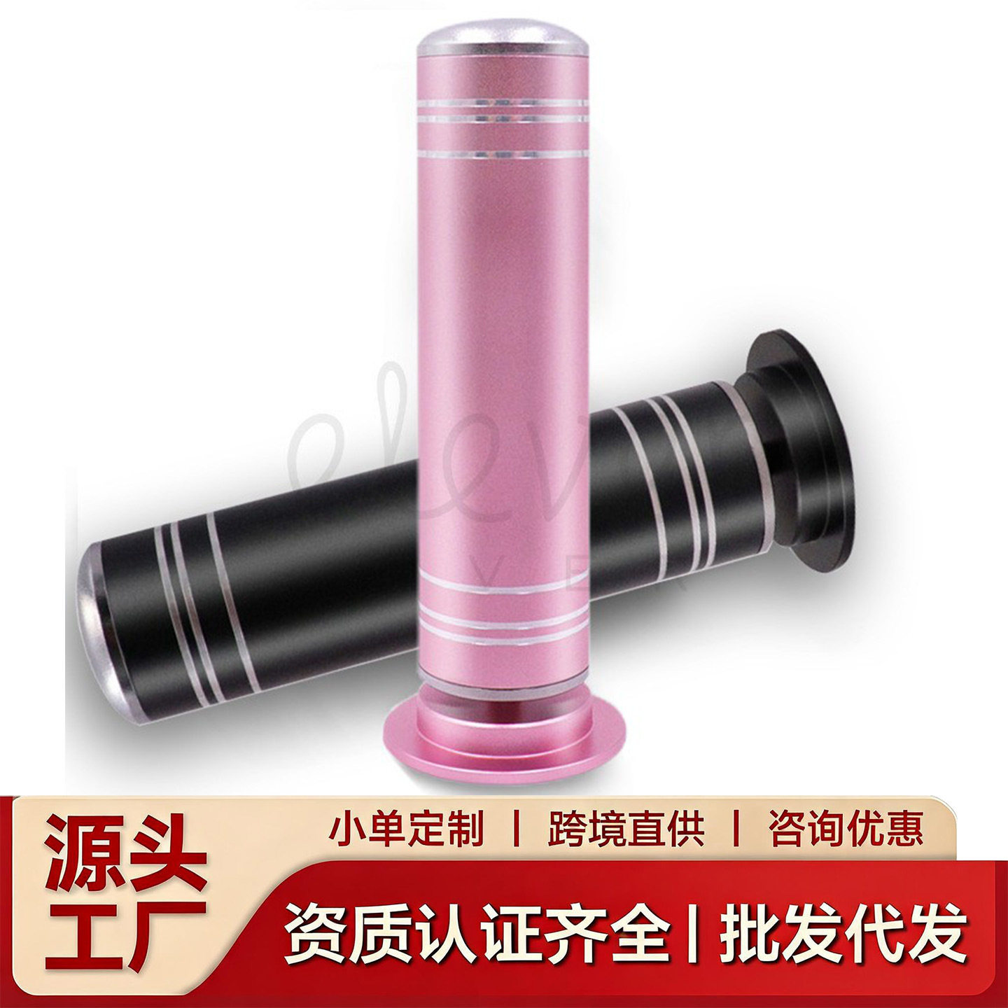 磨脚器电动去死皮插电工具插电线条款搓脚板足部图片
