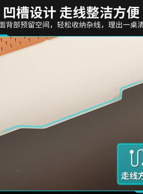 公电桌台式脑家用电GNL竞桌椅组合简约现代简桌子易卧室办桌学生
