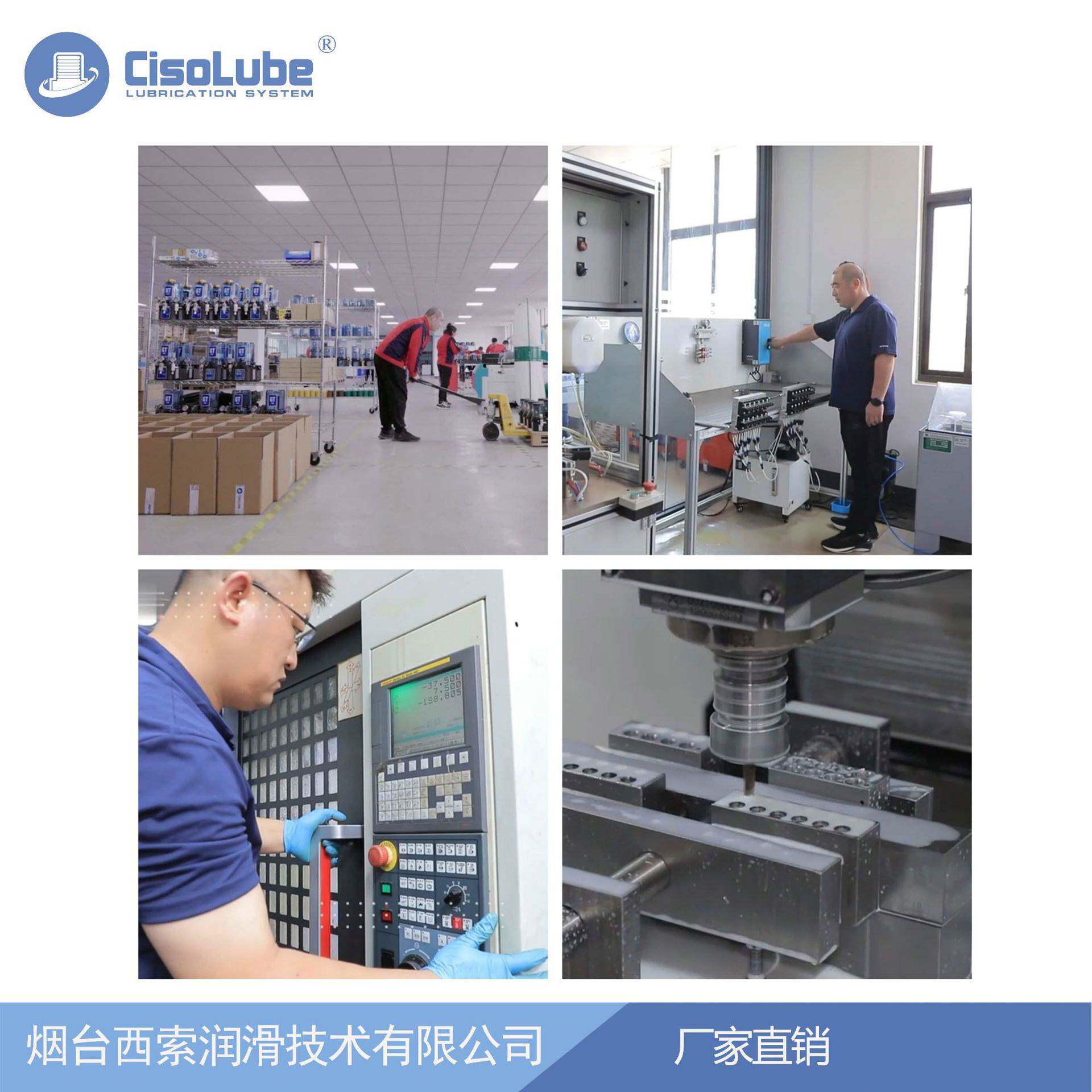 【农业机械优选】PMN稀油润滑泵用于打捆机集中润滑系统