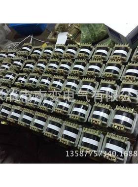 南变牌3子BKC-300VA80/V36V5V127DMUV4V520V控制变压器生产厂家