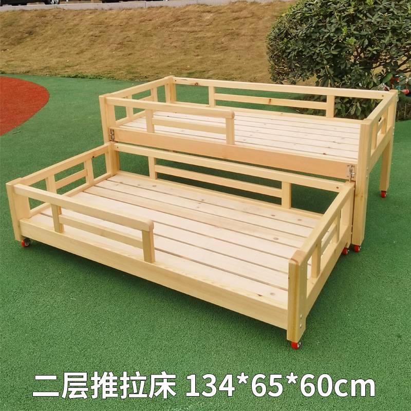 幼儿园儿童四三层推拉床幼儿樟子松抽屉床宝宝上下铺午托班午睡床
