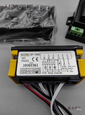 SF-104温控器尚方SF-104B/S/A雪柜P冷库冷柜冰箱数字通用仪麦太保