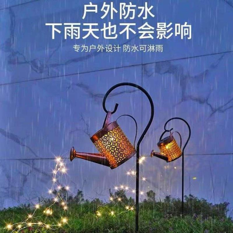 太款阳能户外庭院新水壶灯别墅/布阳台花园田园置地插草坪灯厂灯