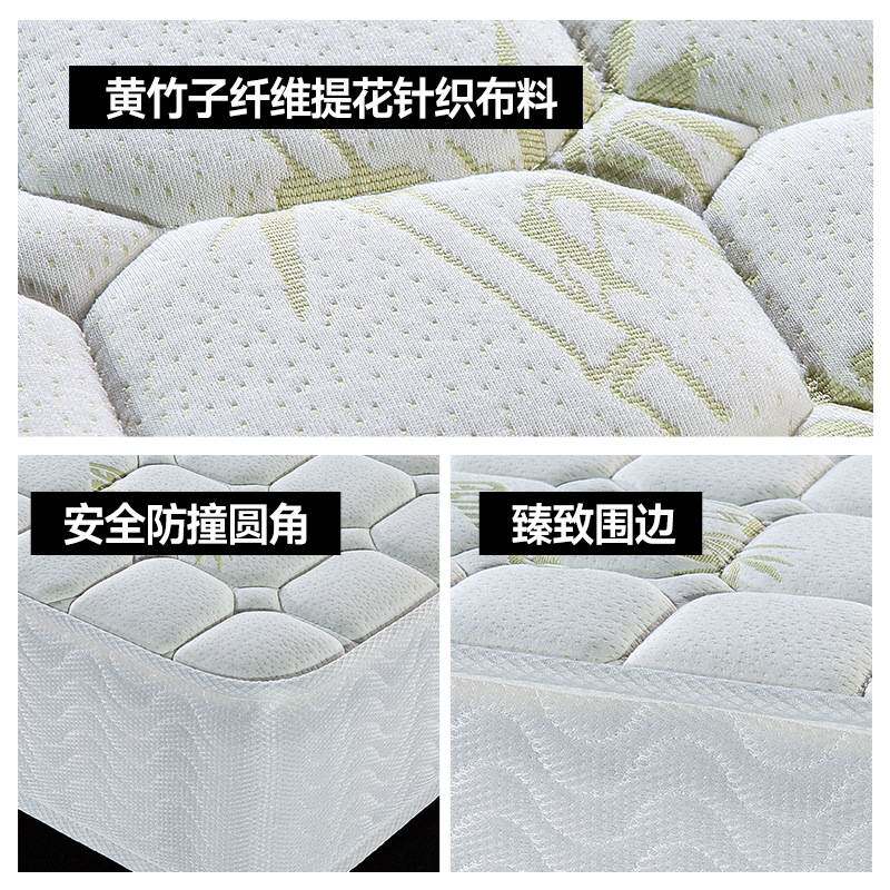 梦立方天然乳胶床垫弹簧床垫床垫酒店席梦思工程床垫家用卧室软垫