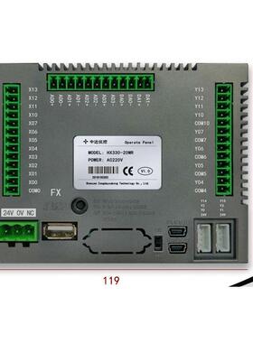 中达优控彩色文本LC一体机HXXQK-3P30-2MRS-A/0B带模拟量功能FX1