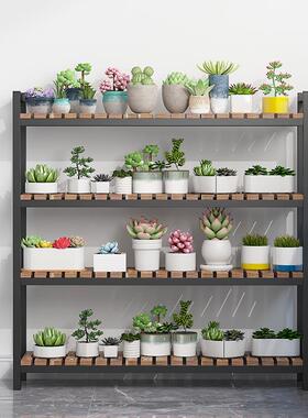 花架置物多层阳台地式客厅台多肉窗落花盆UNM铁艺实木室内架2025