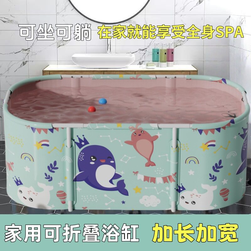 长方形成人浴桶保温可躺泡澡