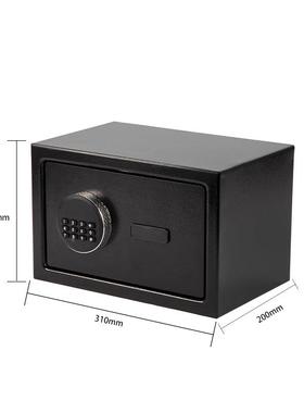 万家WYV号保保险柜20ECJ型-小型全钢防盗入衣柜贵物品家用保险重