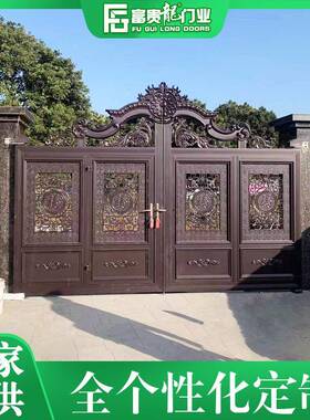 花园AWI别门院子庭院电动折叠艺门电墅动移门控平移遥门铝电动大