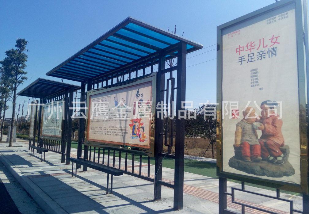 厂家定制复古异形不锈钢候车亭