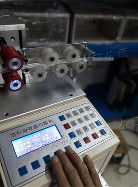 ZCE波脑纹管切断机台式数控铁管裁切机电全自动不锈钢钢管切割机