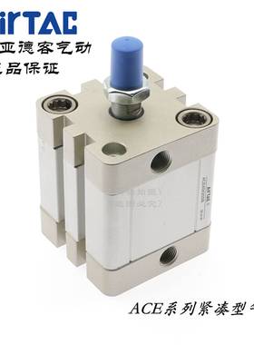 AirTAC亚德客气缸 ACE40*100/110/120/125/150/160/175/200-S-B-H