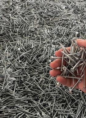 猴年牌C10A228.8级千只高品质高纤HHT强度蓝白彩锌维板钉