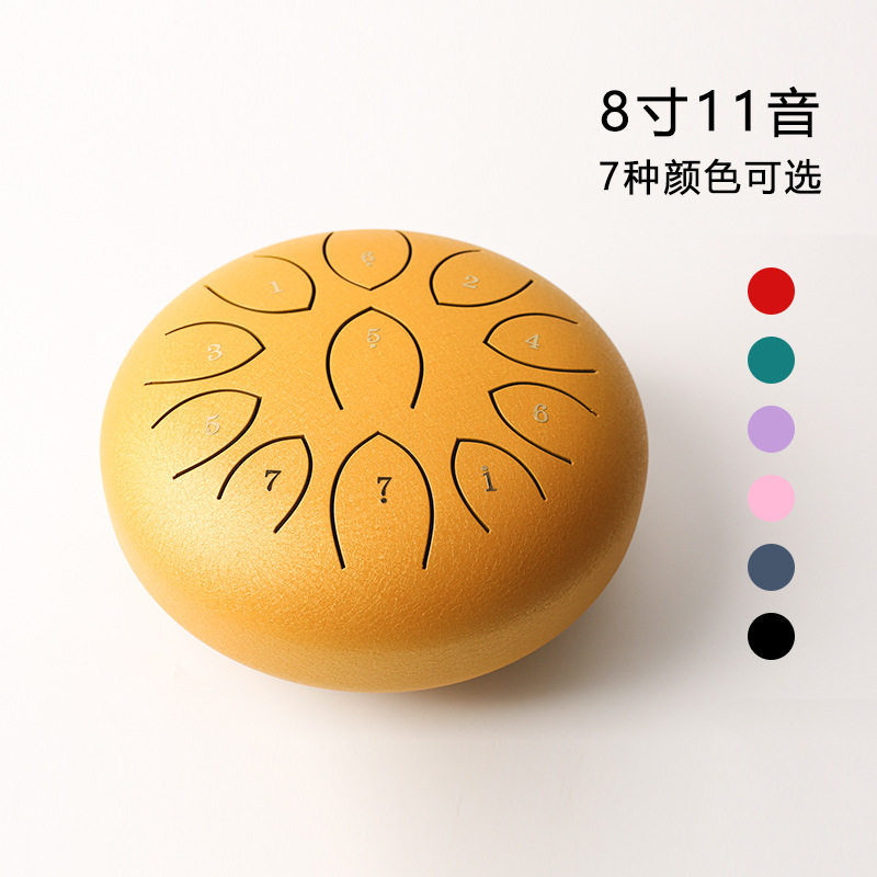 工厂直营空灵鼓8寸11音C调