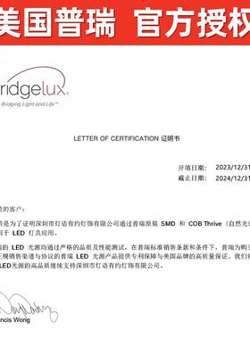 全光谱灯眼吸顶灯云朵灯儿童房间灯卧灯室FMC现代简约奶油风中护