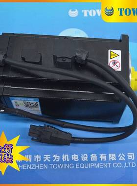 【实物拍摄】INOVANCE汇川伺服电机MS1H4-75B30CB-A334Z-S