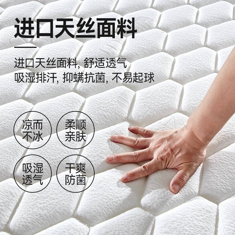 床垫15cm厚薄款弹簧10厘米席梦思家用软垫高箱18公分椰棕