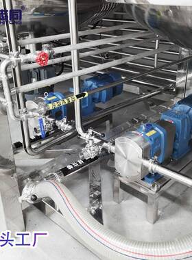 厂家卧销螺杆UIK泵工业电动杂质泵直式螺杆泵包泵邮