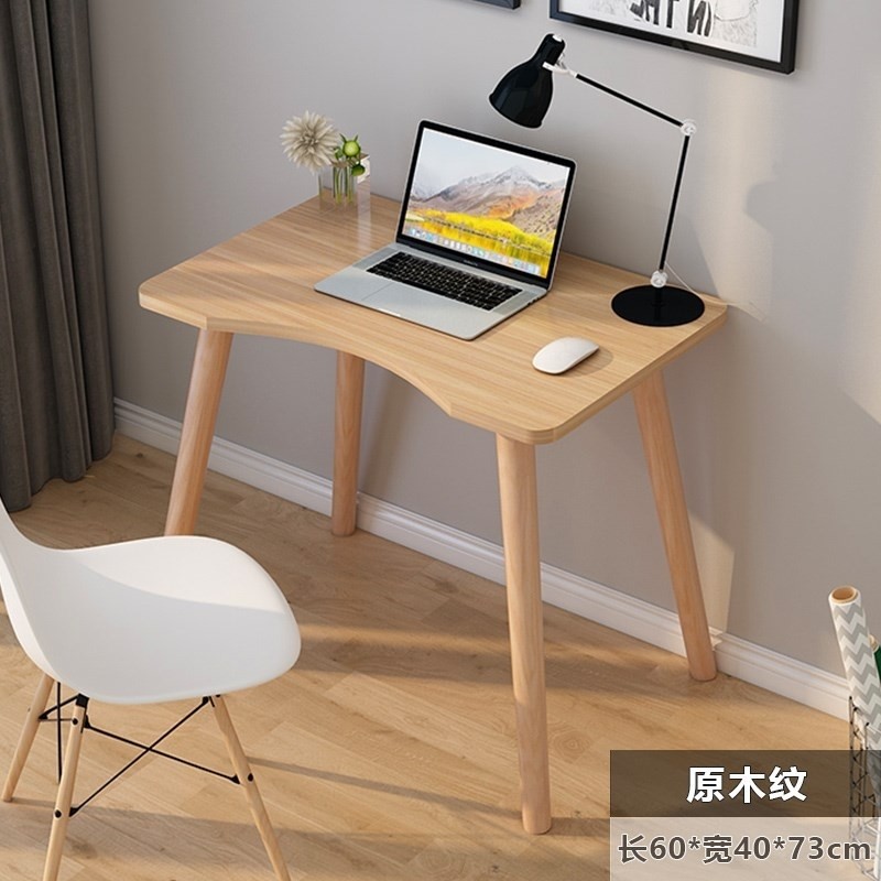 简约家用迷你单人电脑桌