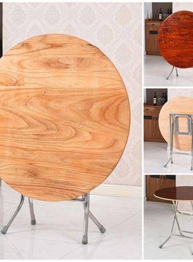 圆形易叠餐桌桌折实圆木可吃饭桌子大圆桌简小户型家用折叠饭BFX