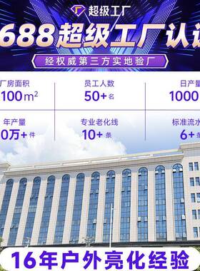 led线条户外防CFT水大率楼体8别墅外墙亮化工程轮廓灯洗墙灯功4灯