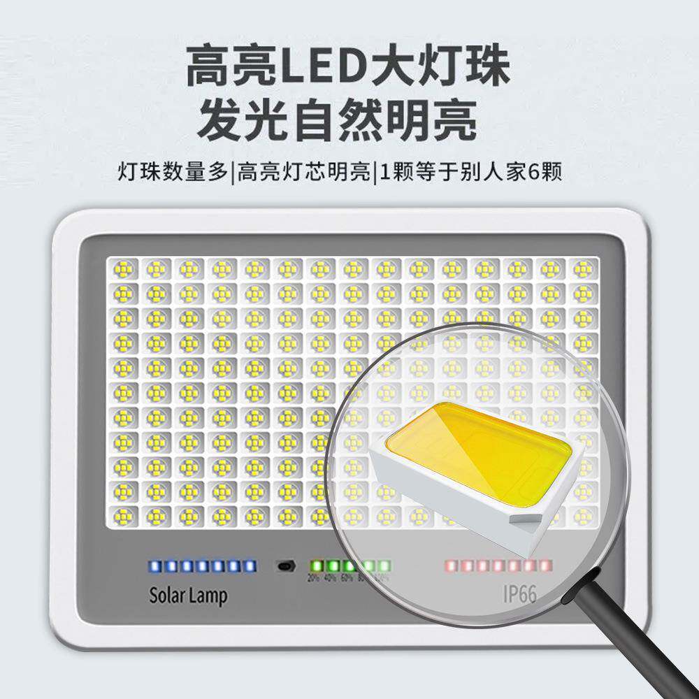 太路亮阳能户外庭院灯乡ZGB村家用一拖一超大功率防水室LED照外明