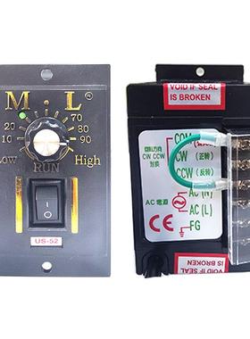 MLGRU迈力US52交流220V调速器15/25/410/0/90/126/80/200/0250/30