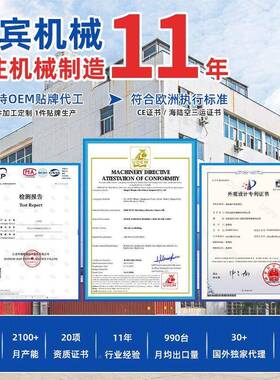 载重00-50k0g叉曲臂叉车移动升7降装卸车手动搬FSI运车油桶搬运叉