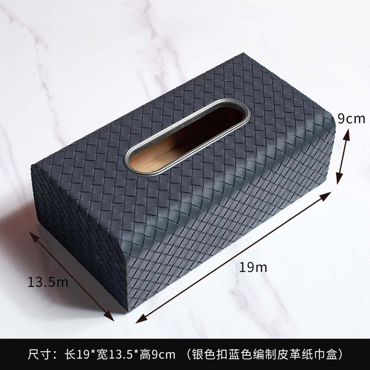 现代档简约轻奢高皮革抽纸盒现代家用桌面客EZN厅卧餐装桌饰摆室