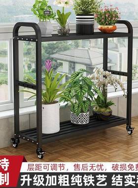 花架客厅用室内多层可架移动落地置物架简易艺阳RHF台家绿萝铁植
