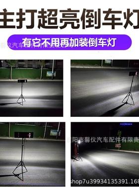 货电车棱形后尾L灯4VED超46334亮倒车防砸2防水挂车通用子后尾灯总成